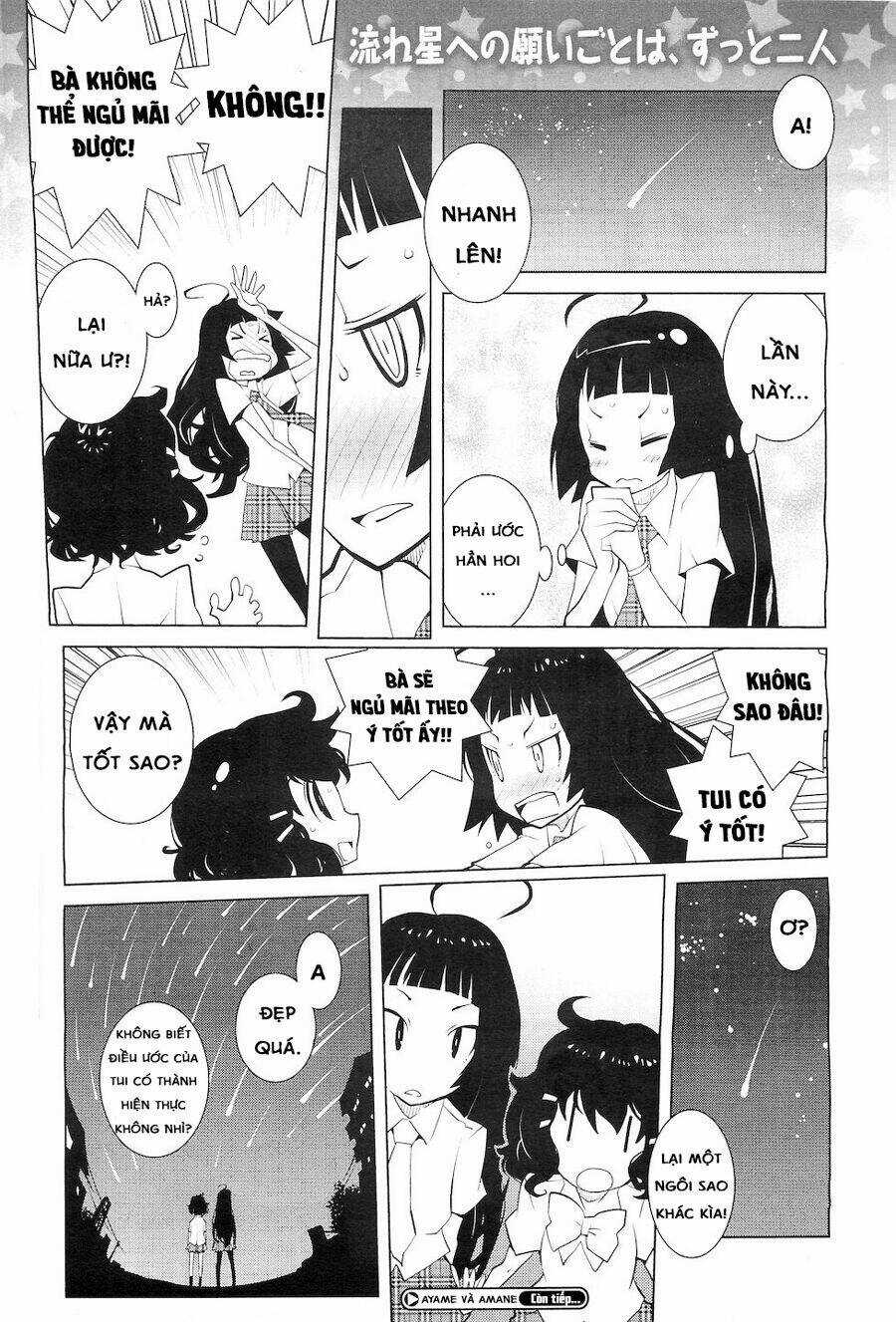 Ayame To Amane Chapter 3 trang 3