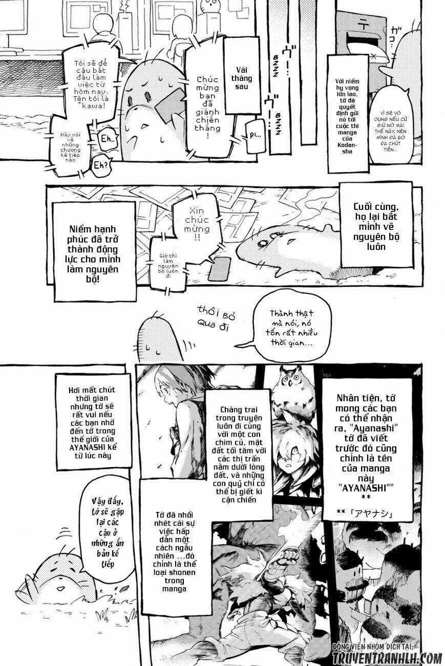 Ayanashi Chapter 0.5 trang 5
