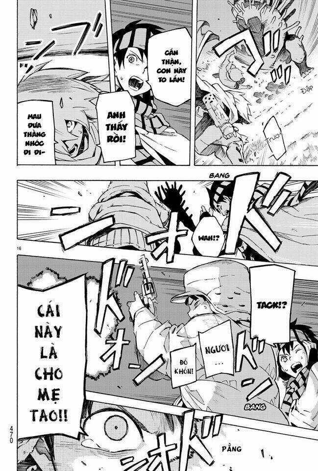 Ayanashi Chapter 0 trang 17