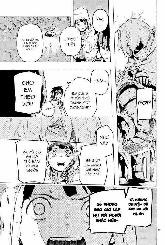 Ayanashi Chapter 0 trang 22