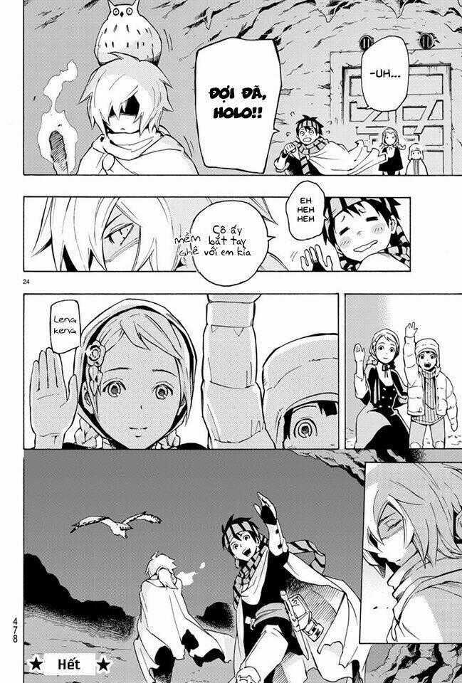 Ayanashi Chapter 0 trang 25