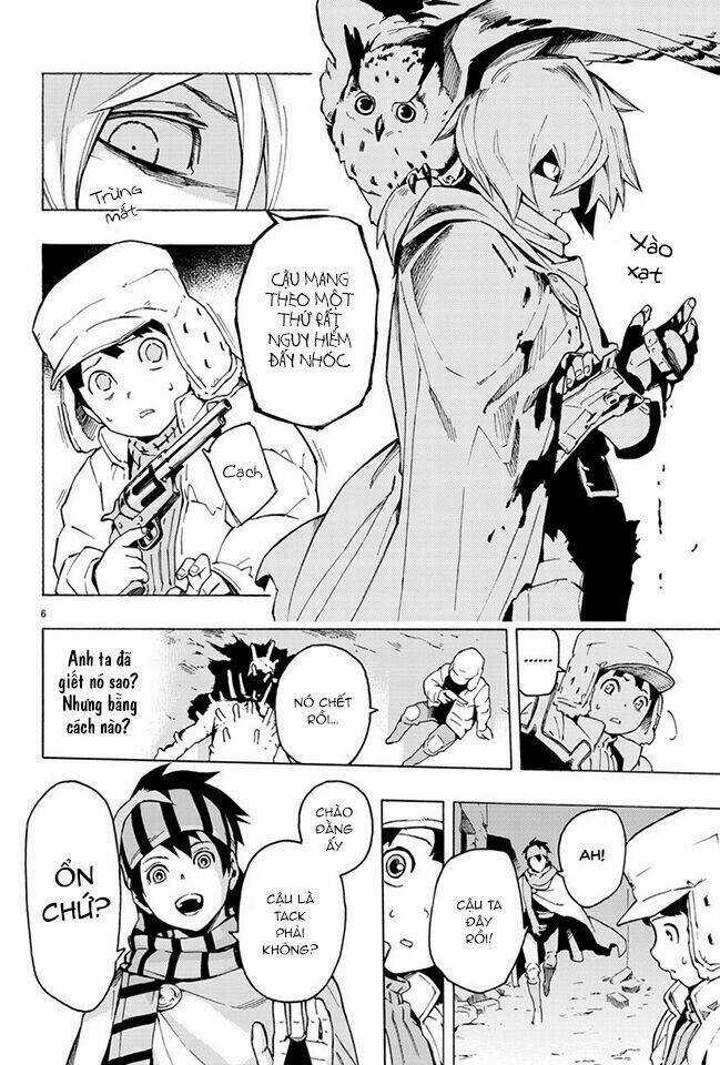 Ayanashi Chapter 0 trang 7