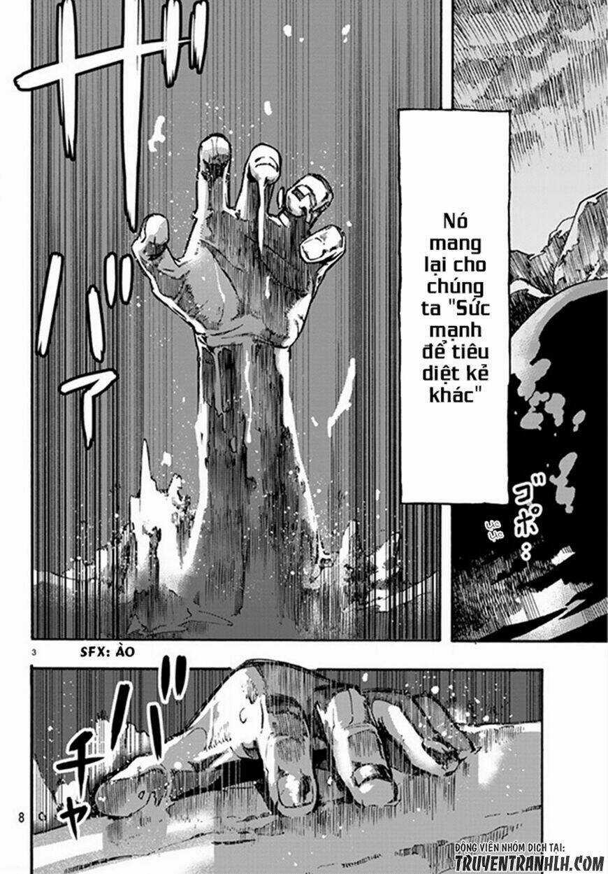 Ayanashi Chapter 1 trang 2