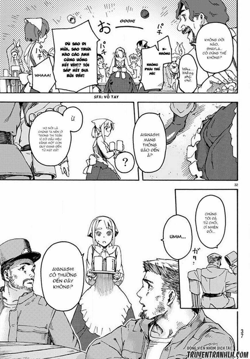 Ayanashi Chapter 1 trang 31