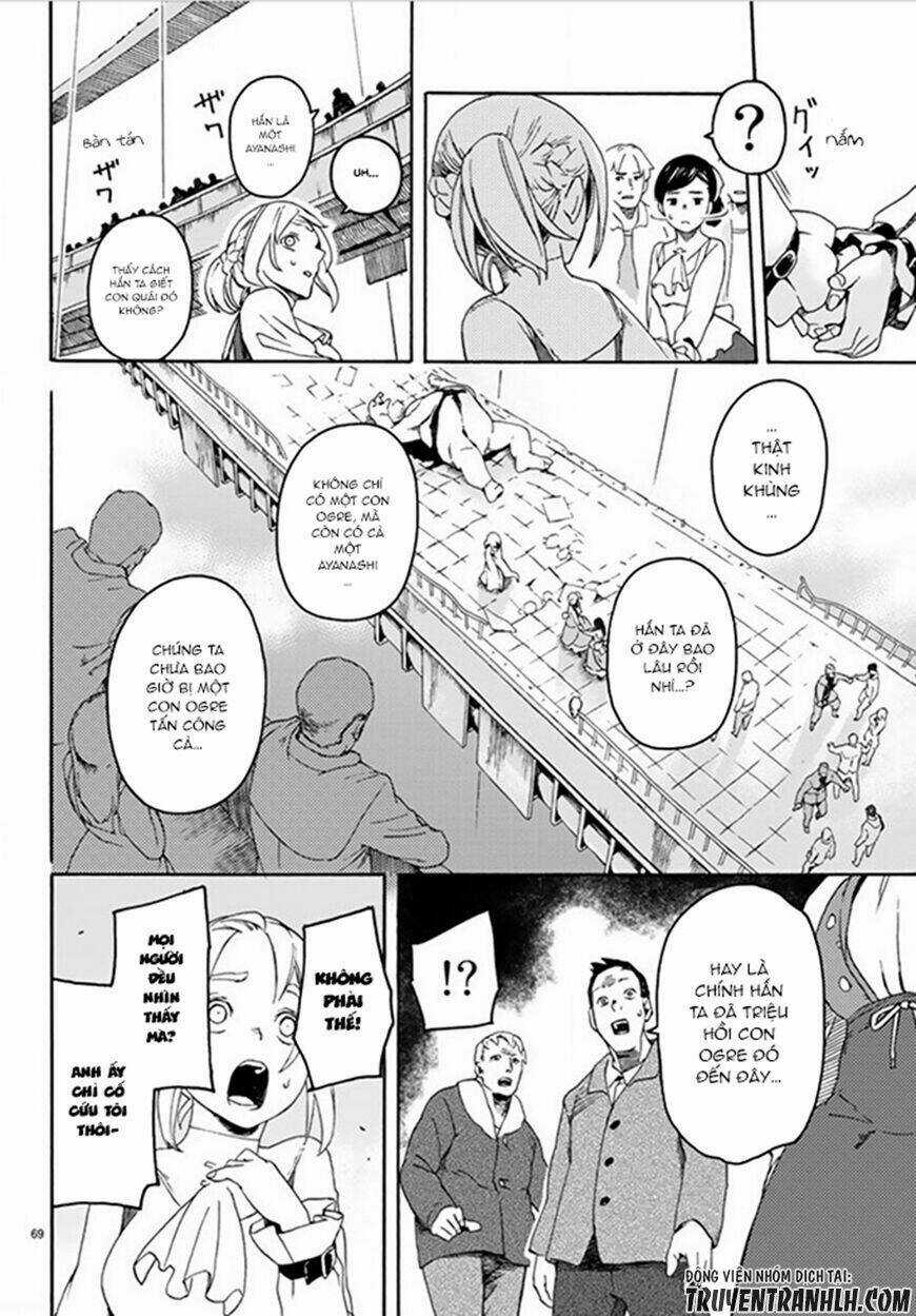 Ayanashi Chapter 1 trang 66