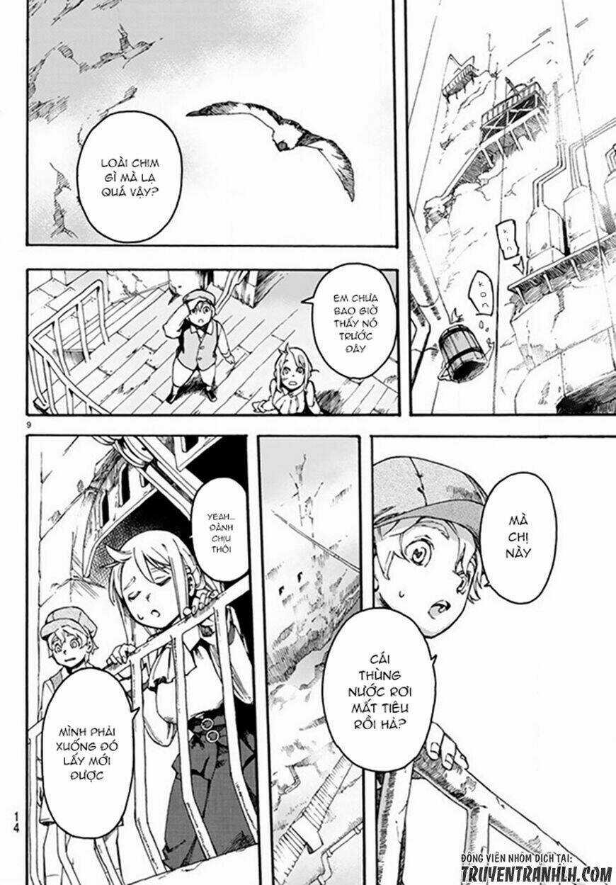 Ayanashi Chapter 1 trang 8