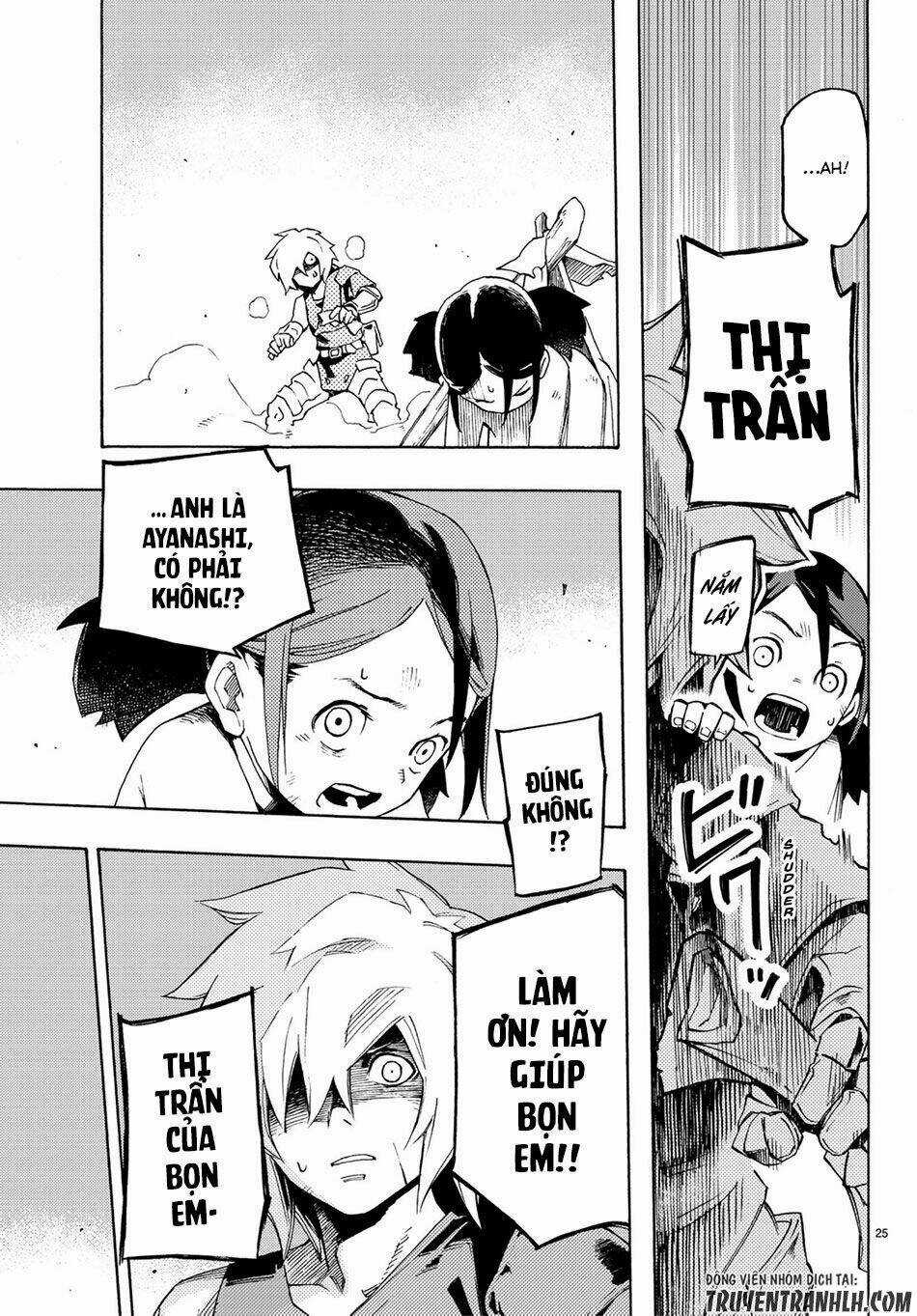 Ayanashi Chapter 2 trang 23