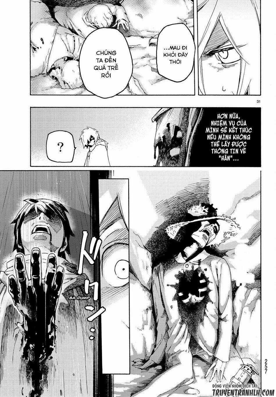 Ayanashi Chapter 2 trang 28