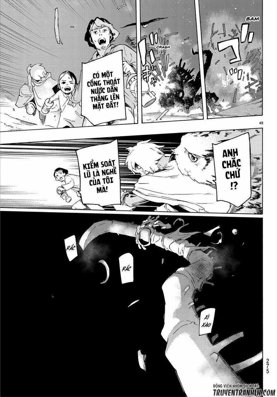 Ayanashi Chapter 2 trang 46