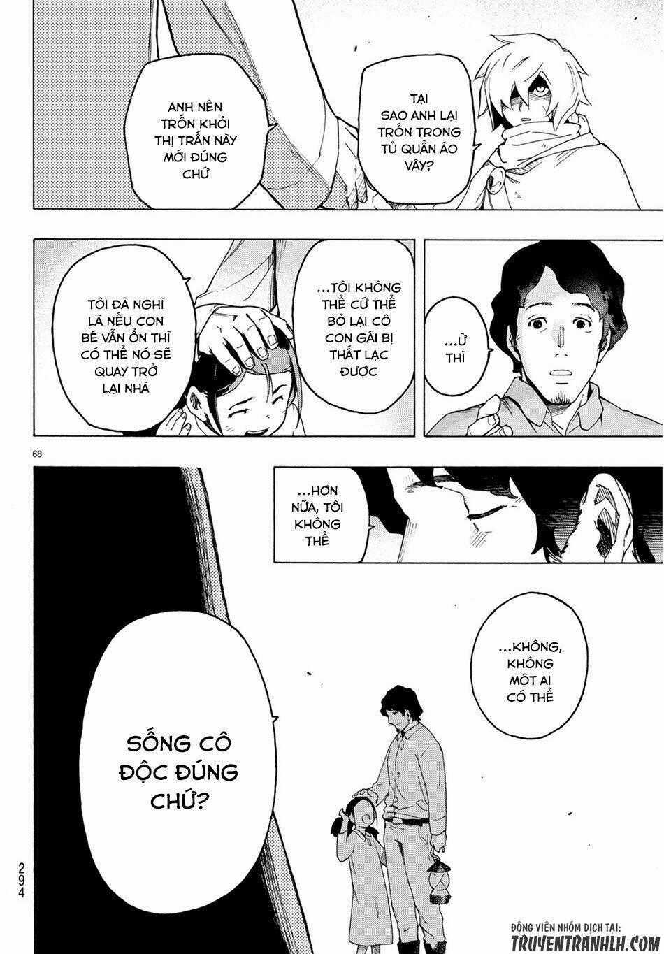 Ayanashi Chapter 2 trang 64