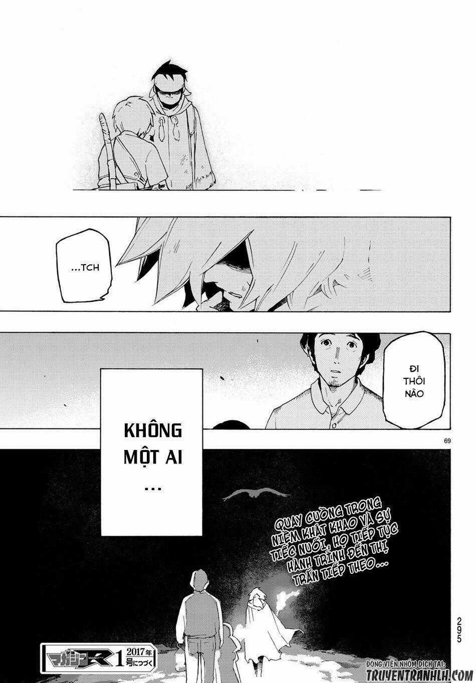 Ayanashi Chapter 2 trang 65