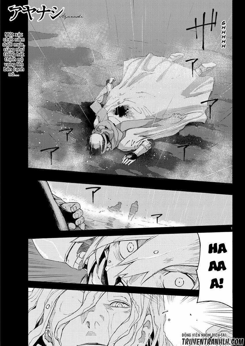 Ayanashi Chapter 3 trang 0