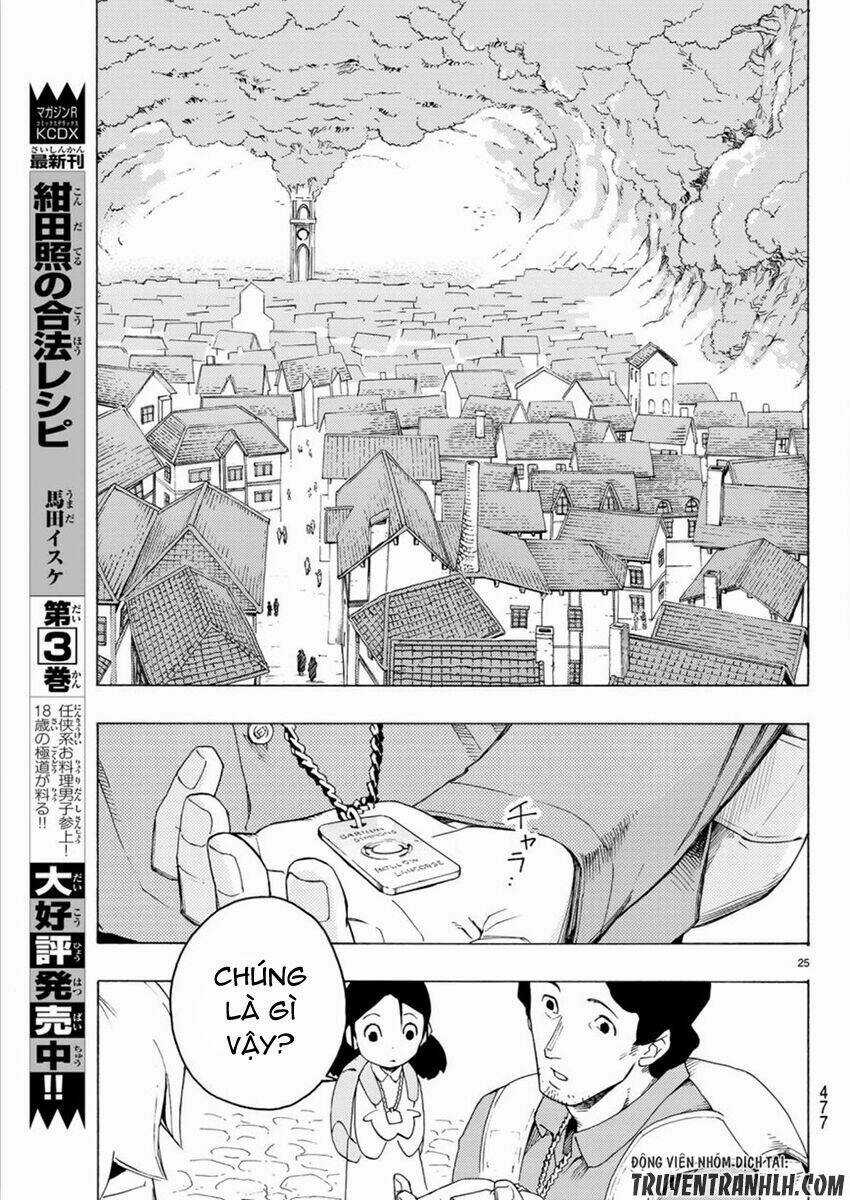 Ayanashi Chapter 3 trang 24