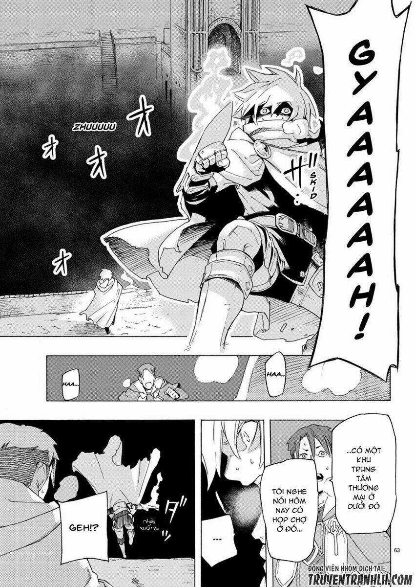 Ayanashi Chapter 3 trang 61