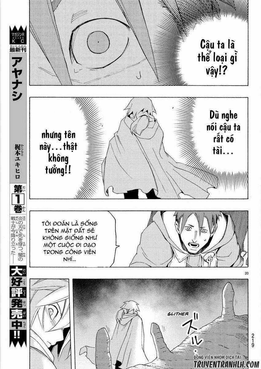 Ayanashi Chapter 4 trang 18