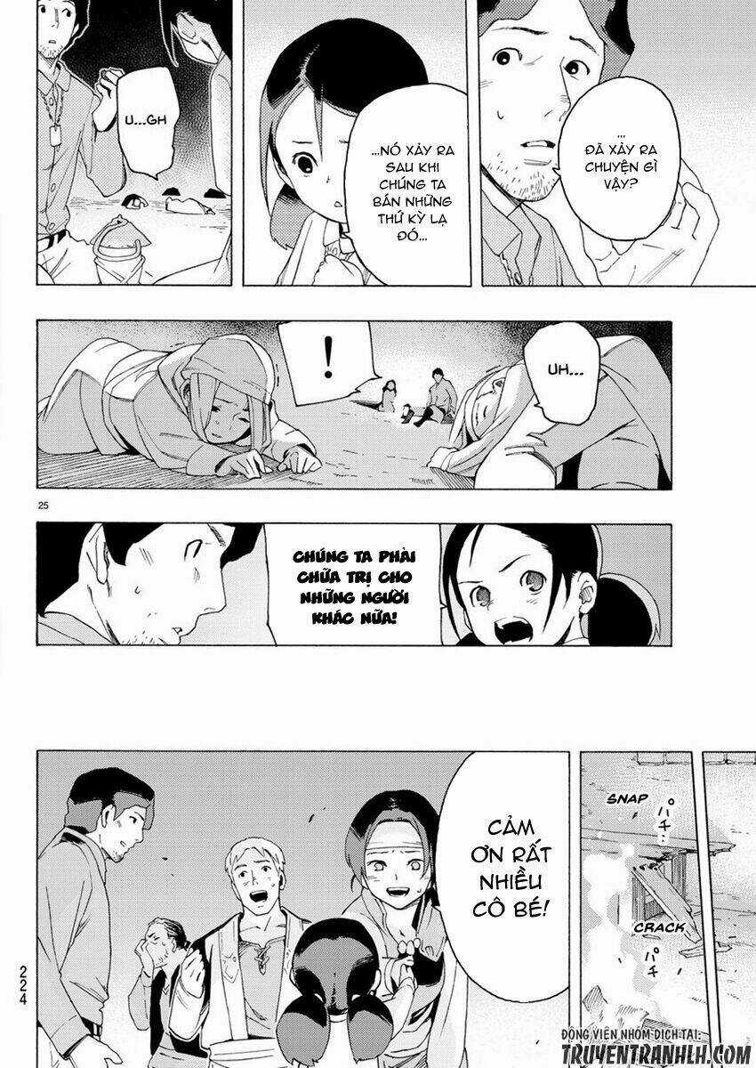 Ayanashi Chapter 4 trang 23