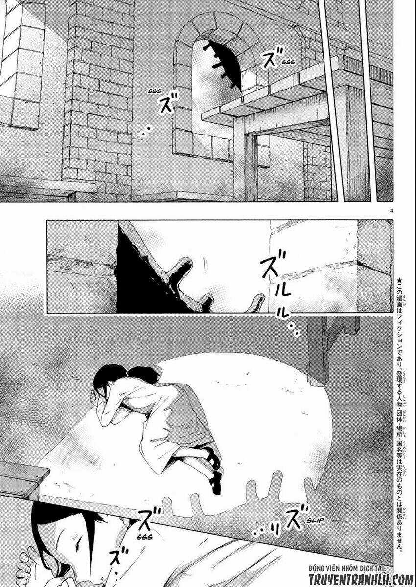 Ayanashi Chapter 4 trang 3