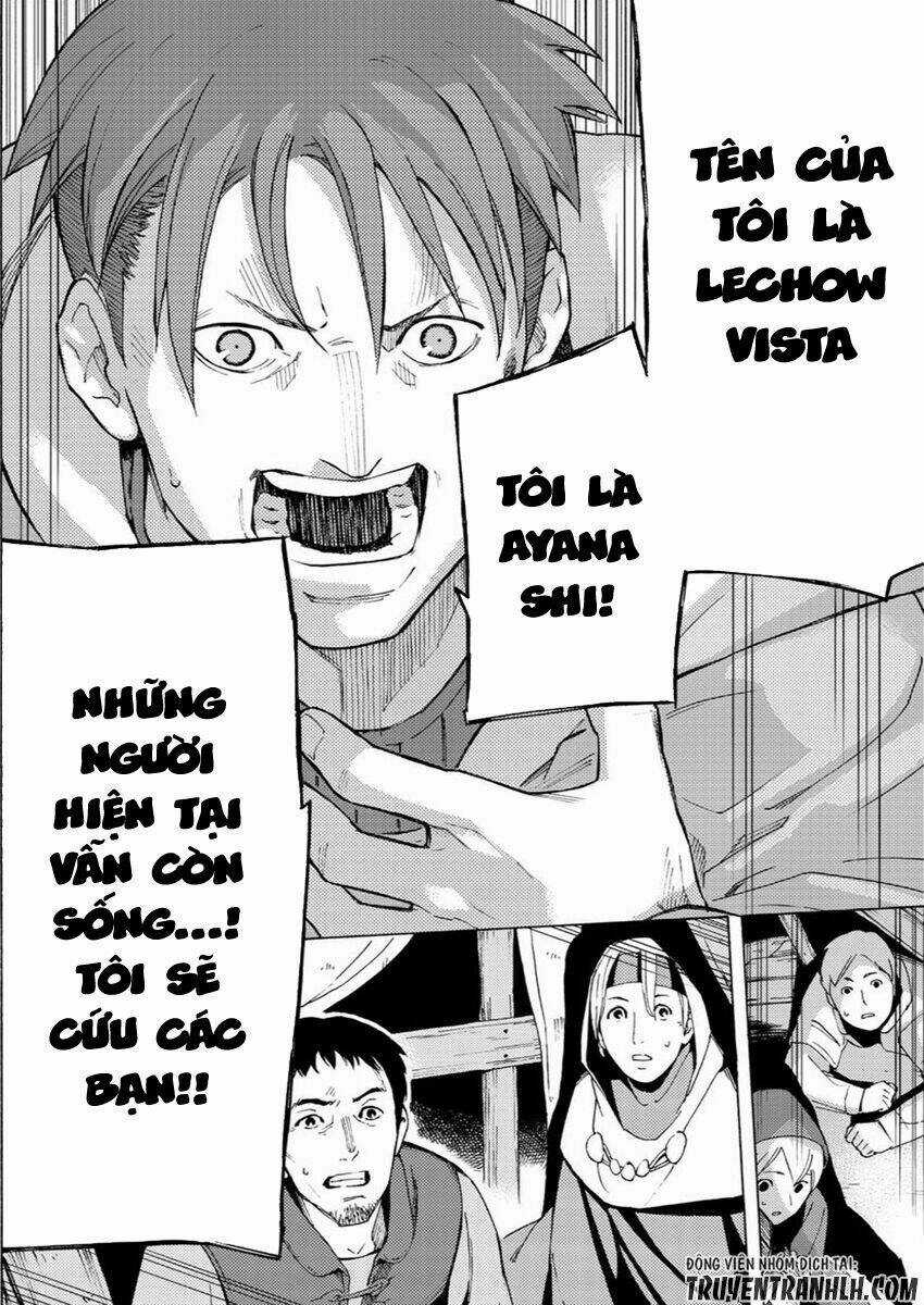 Ayanashi Chapter 4 trang 55