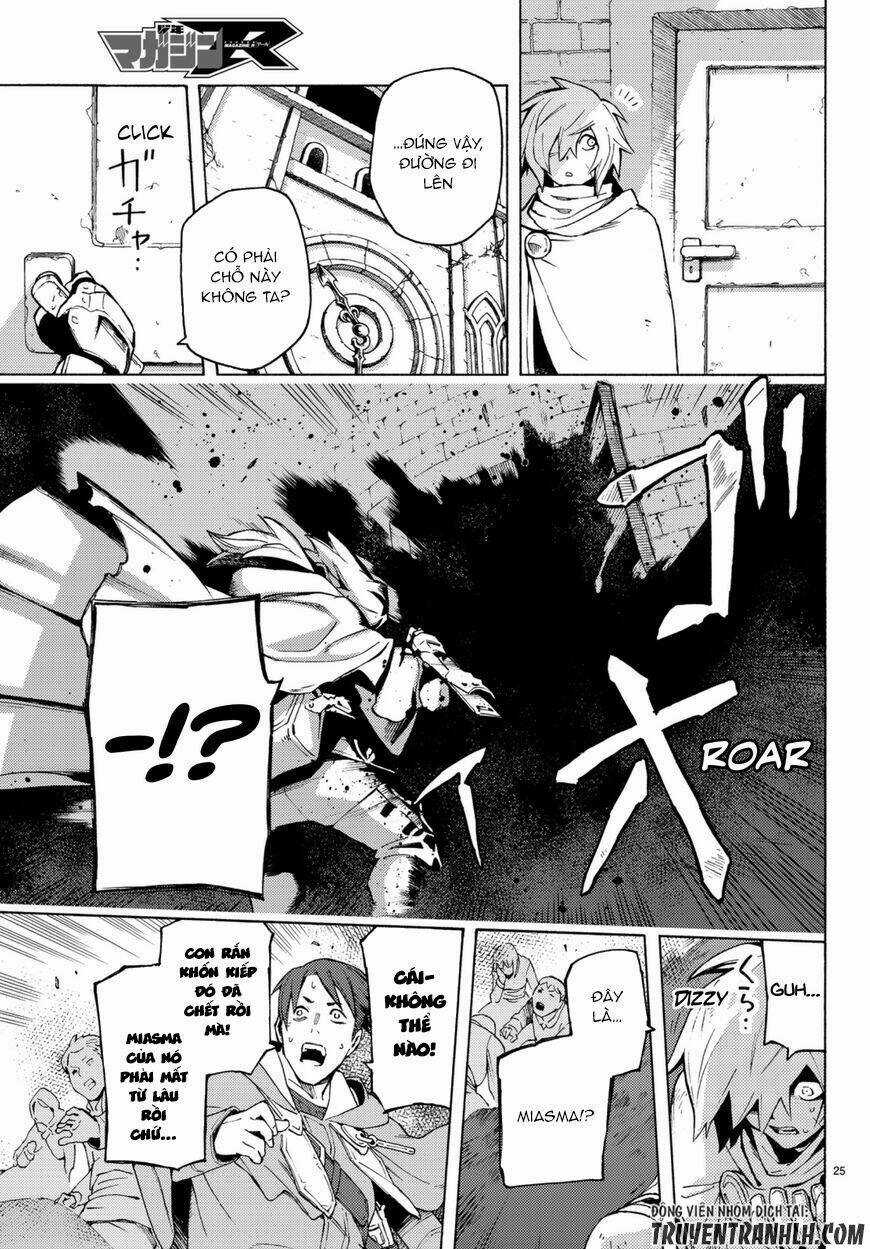 Ayanashi Chapter 5 trang 24