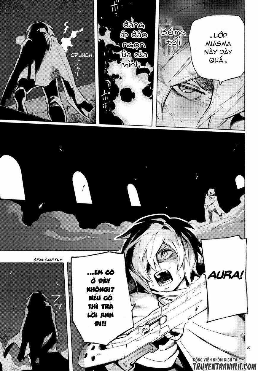 Ayanashi Chapter 5 trang 26