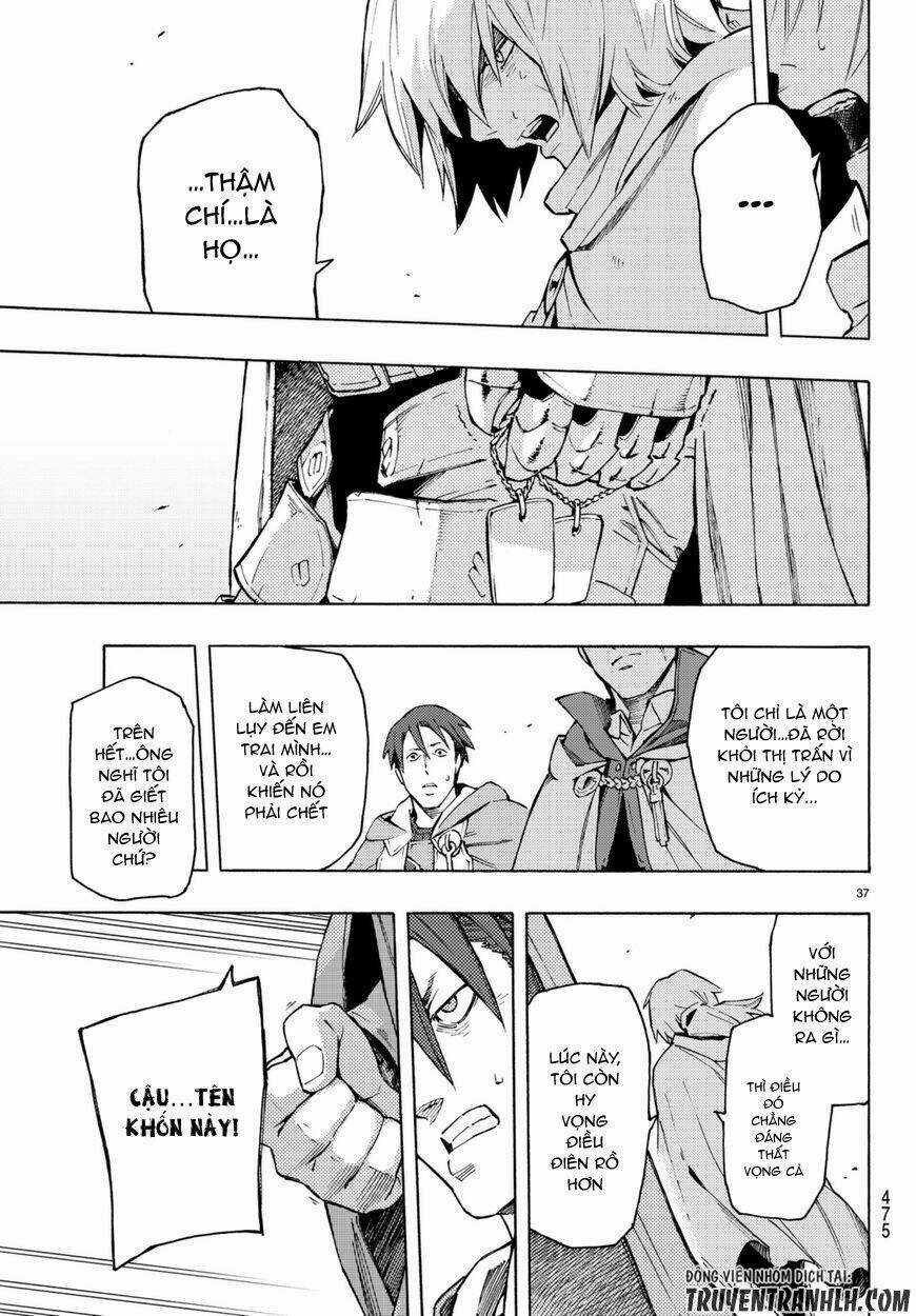 Ayanashi Chapter 5 trang 35