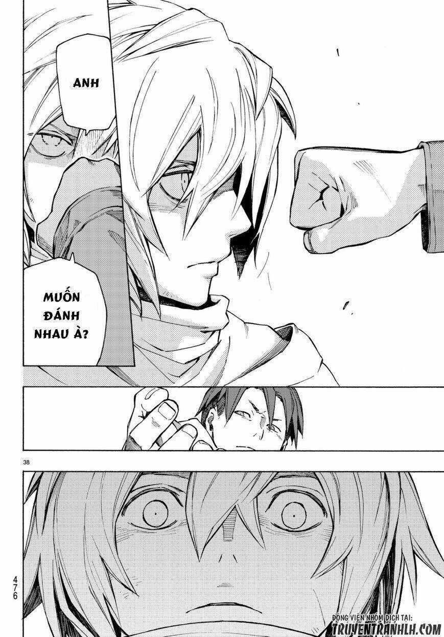 Ayanashi Chapter 5 trang 36