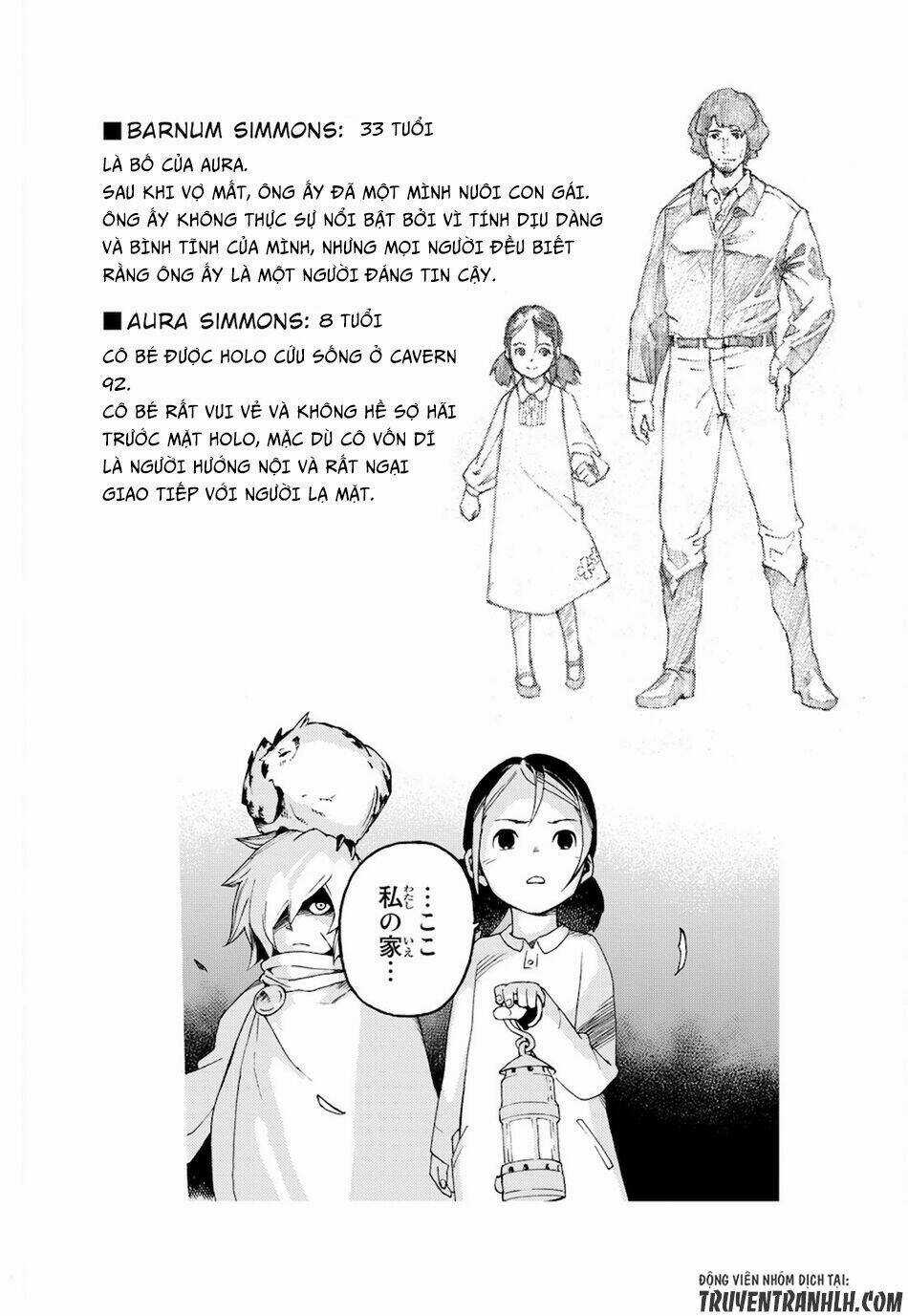 Ayanashi Chapter 6.5 trang 3