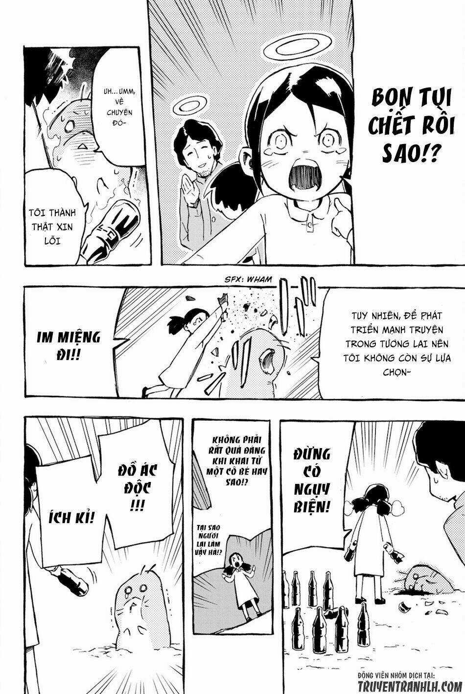 Ayanashi Chapter 6.5 trang 6