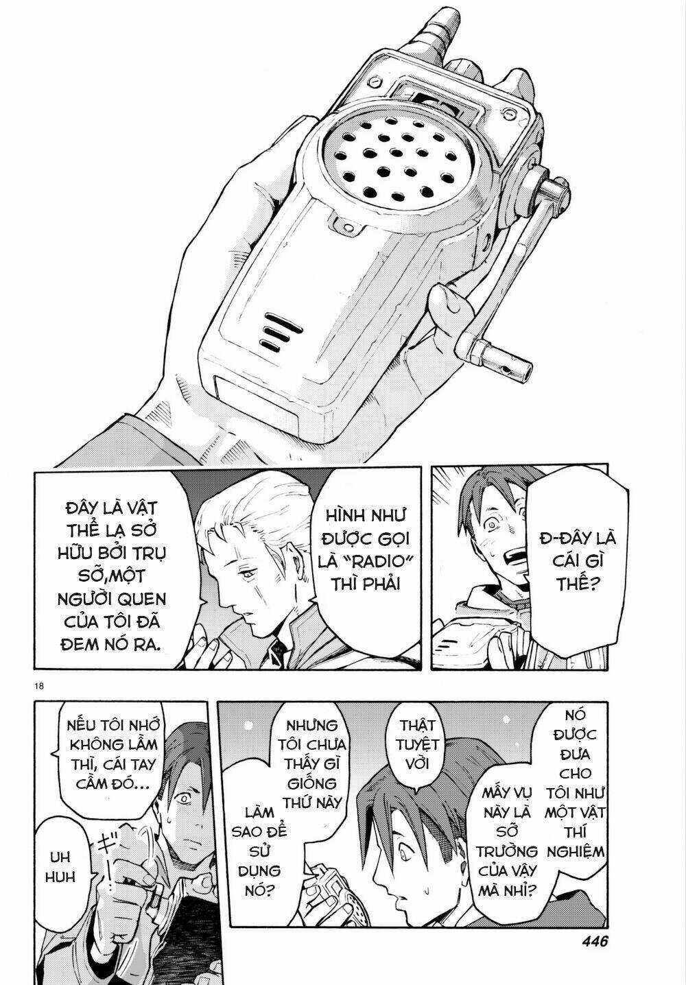 Ayanashi Chapter 6 trang 20