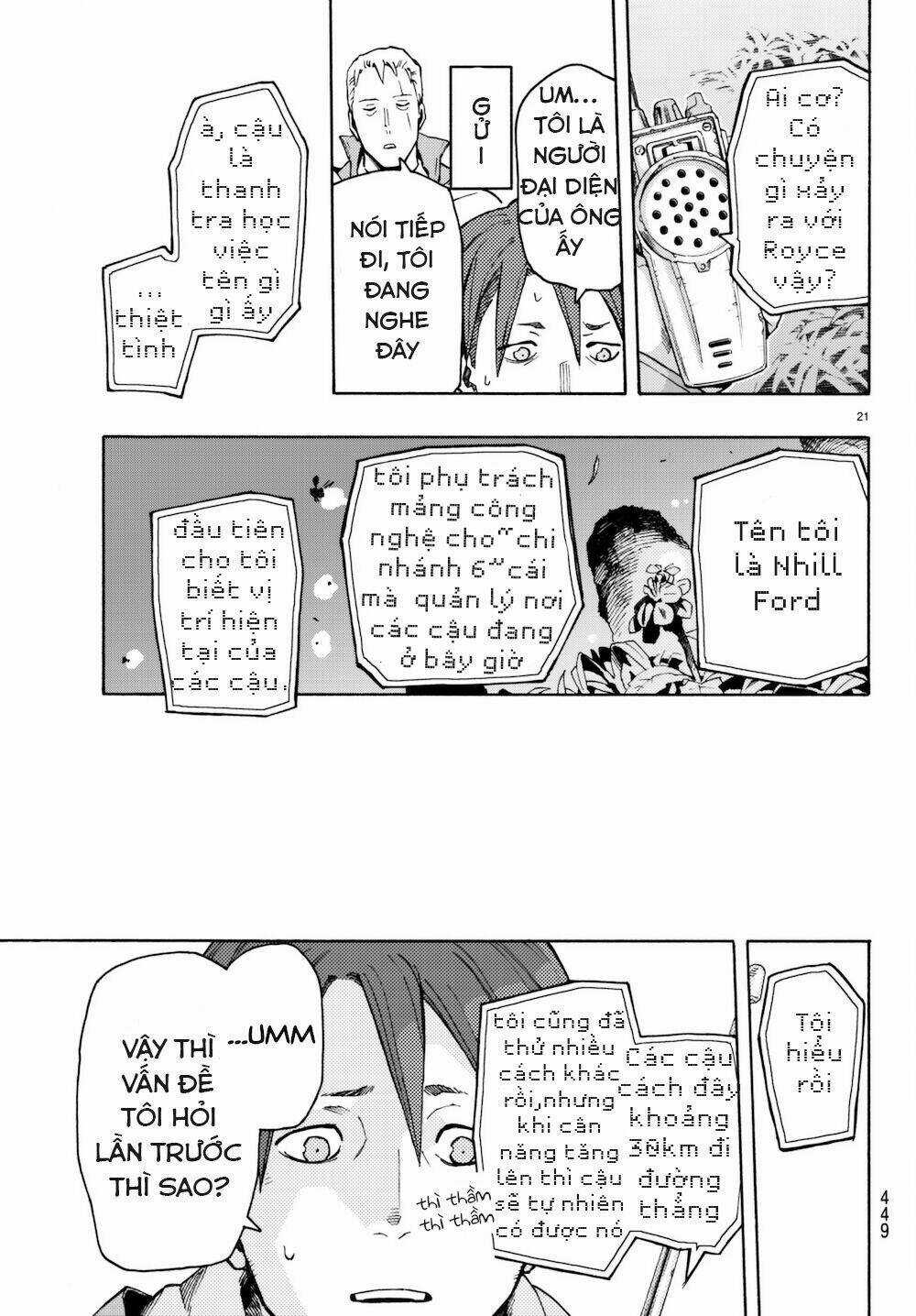 Ayanashi Chapter 6 trang 23