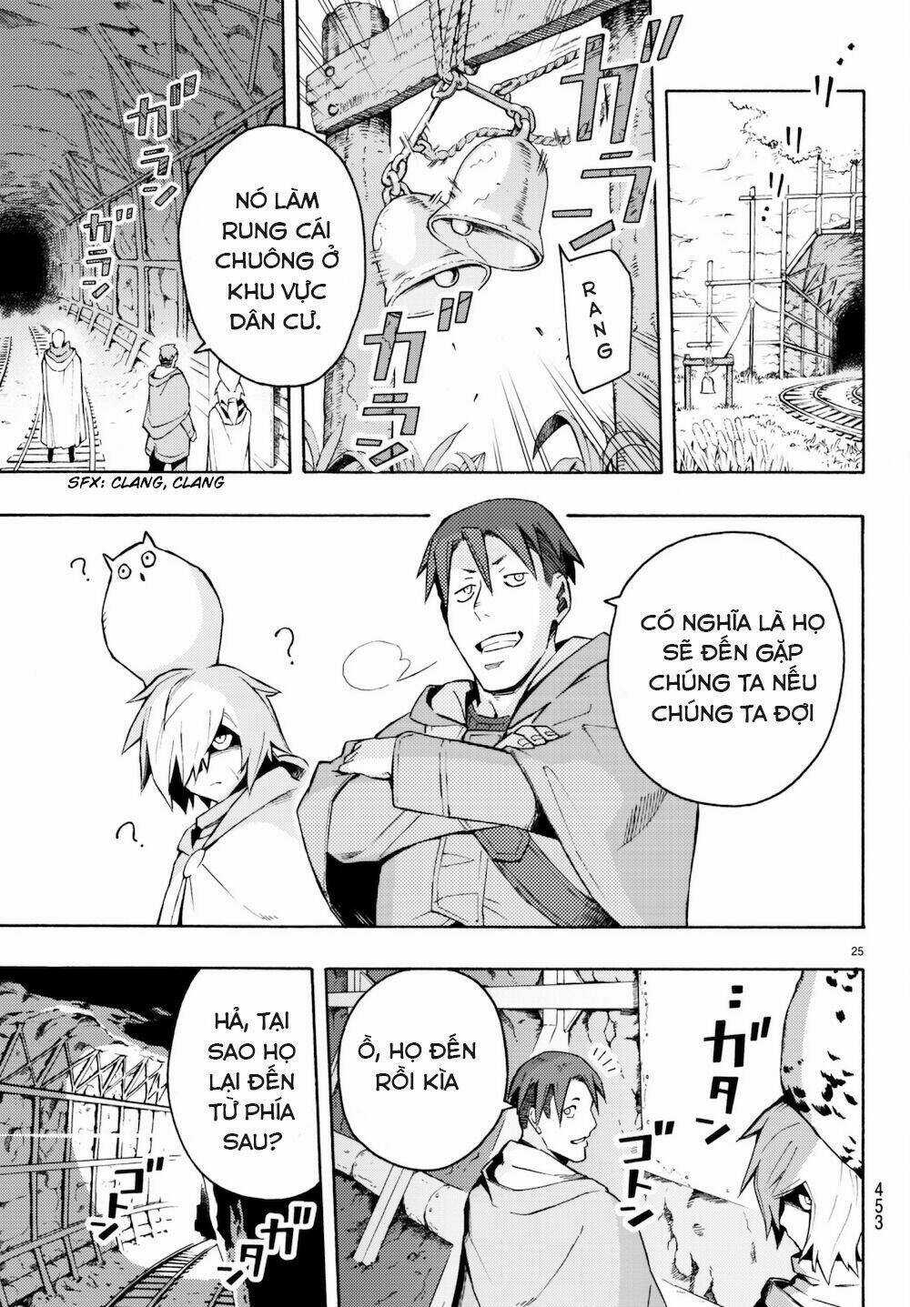 Ayanashi Chapter 6 trang 27