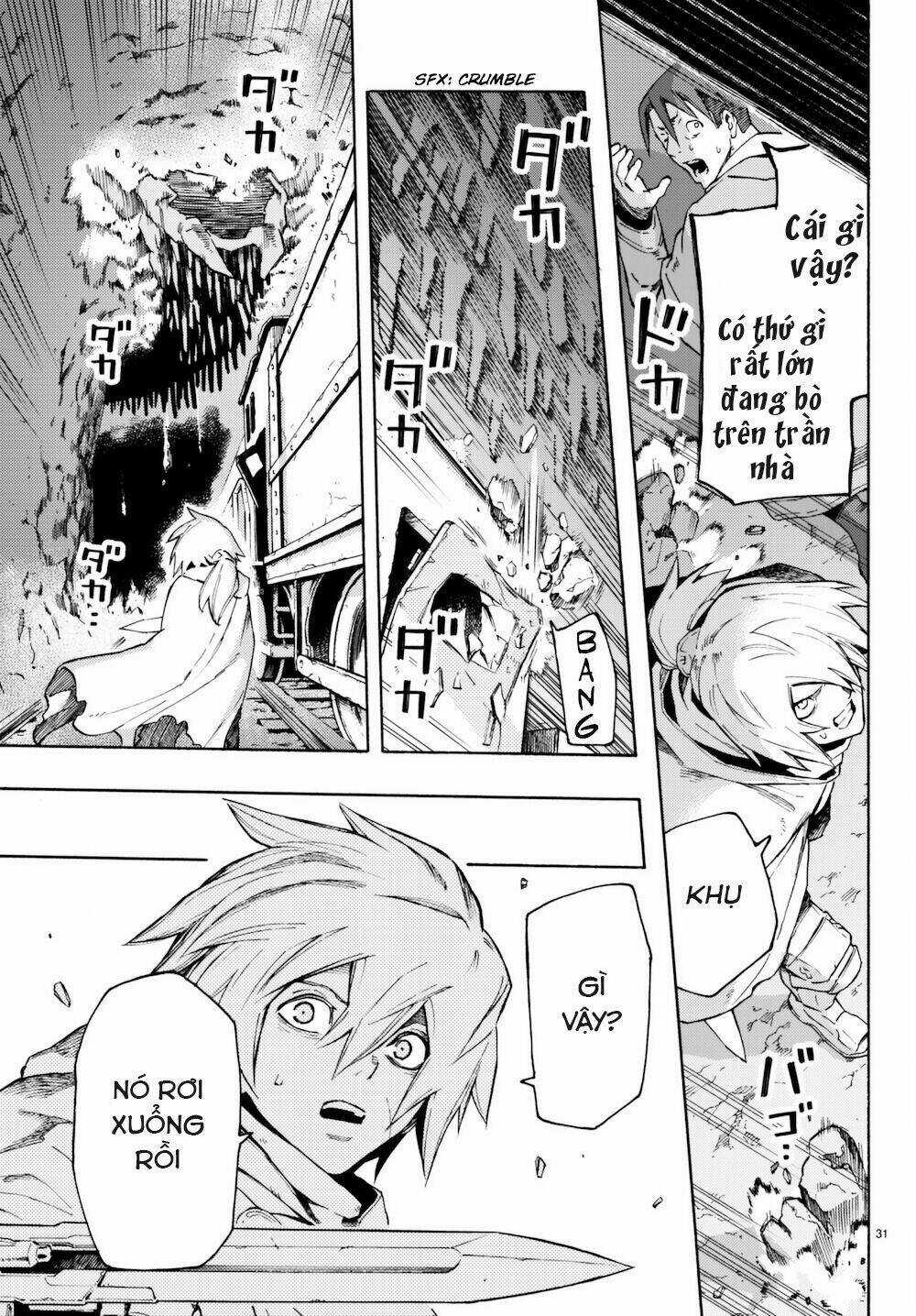 Ayanashi Chapter 6 trang 32