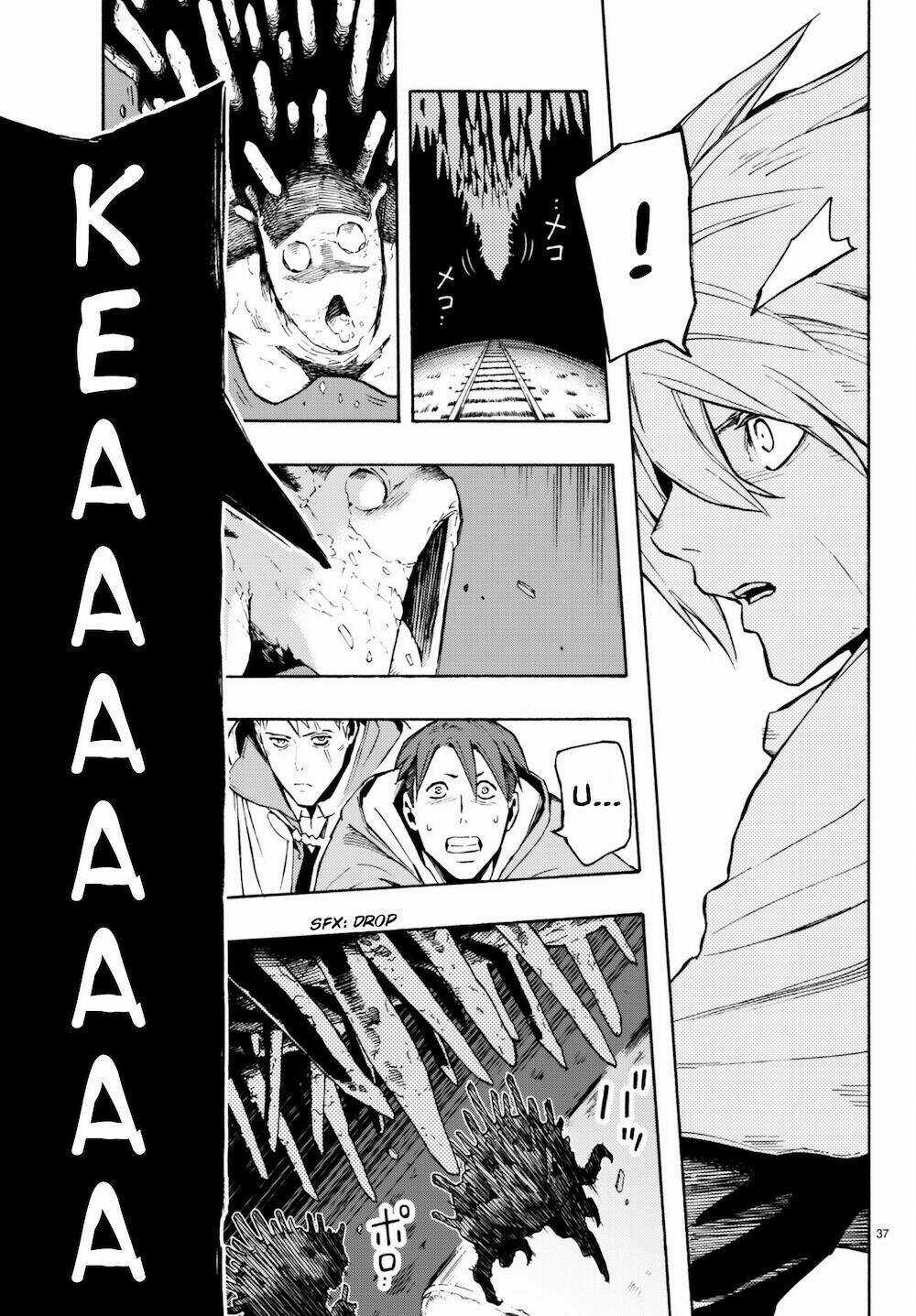 Ayanashi Chapter 6 trang 37