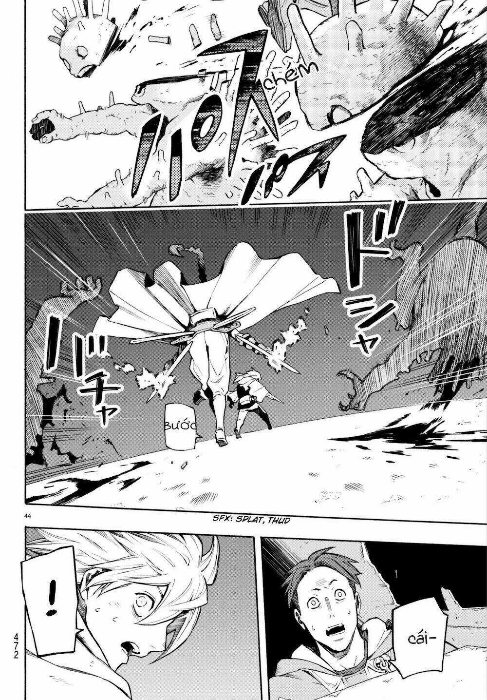 Ayanashi Chapter 6 trang 43