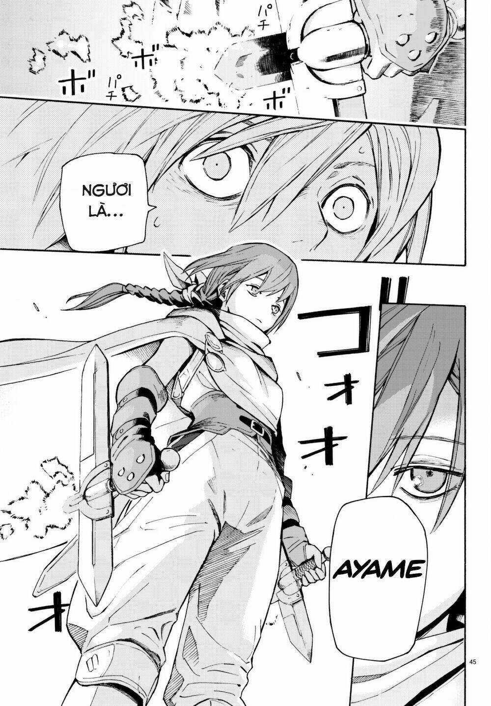 Ayanashi Chapter 6 trang 44