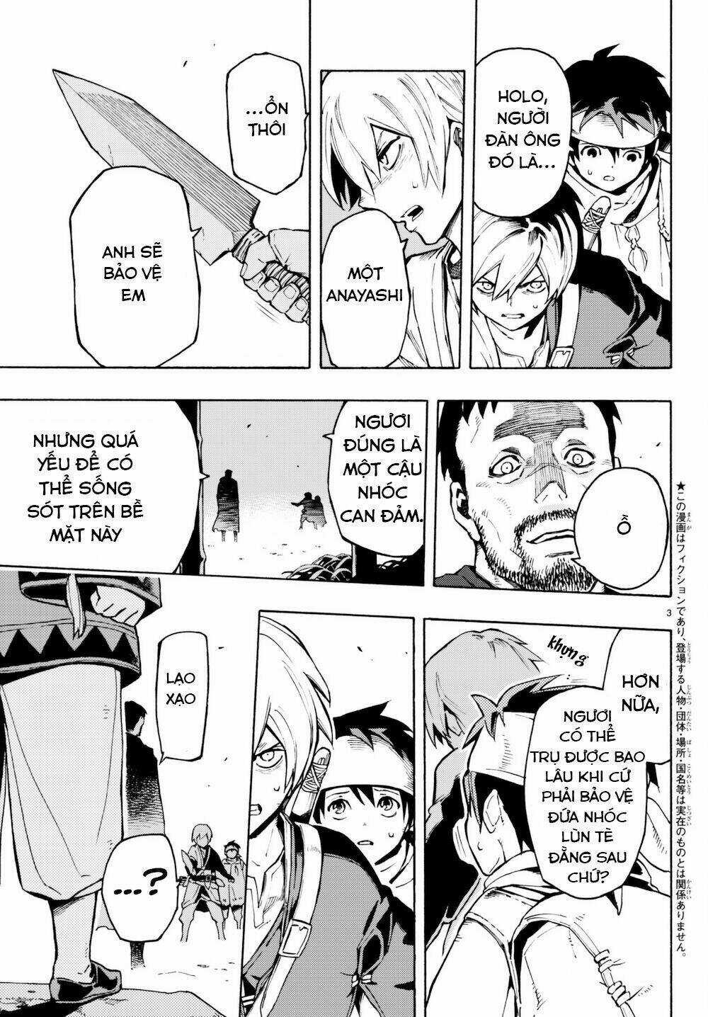 Ayanashi Chapter 6 trang 5