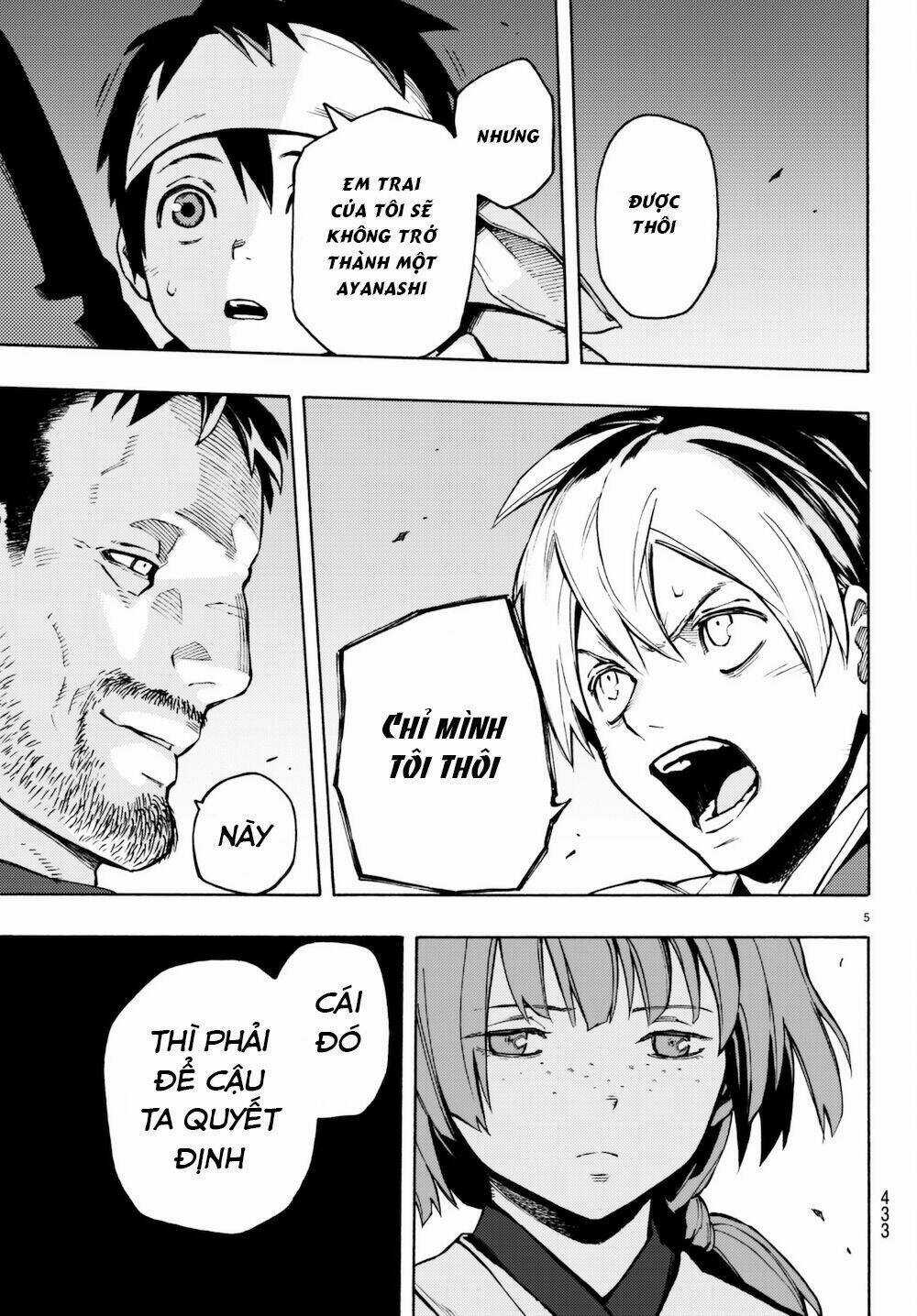 Ayanashi Chapter 6 trang 7