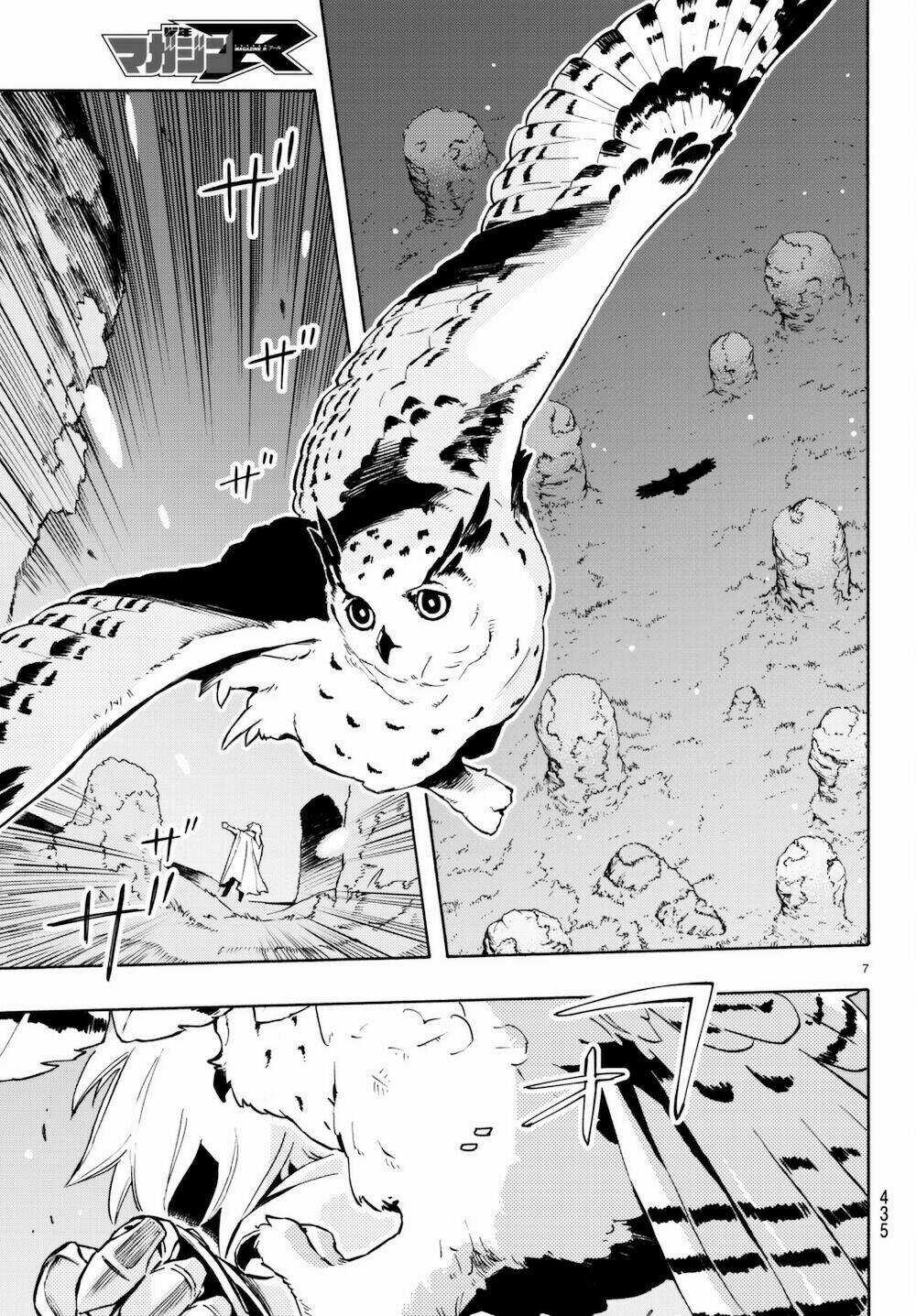 Ayanashi Chapter 6 trang 9