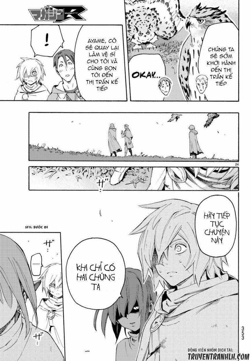 Ayanashi Chapter 7 trang 24