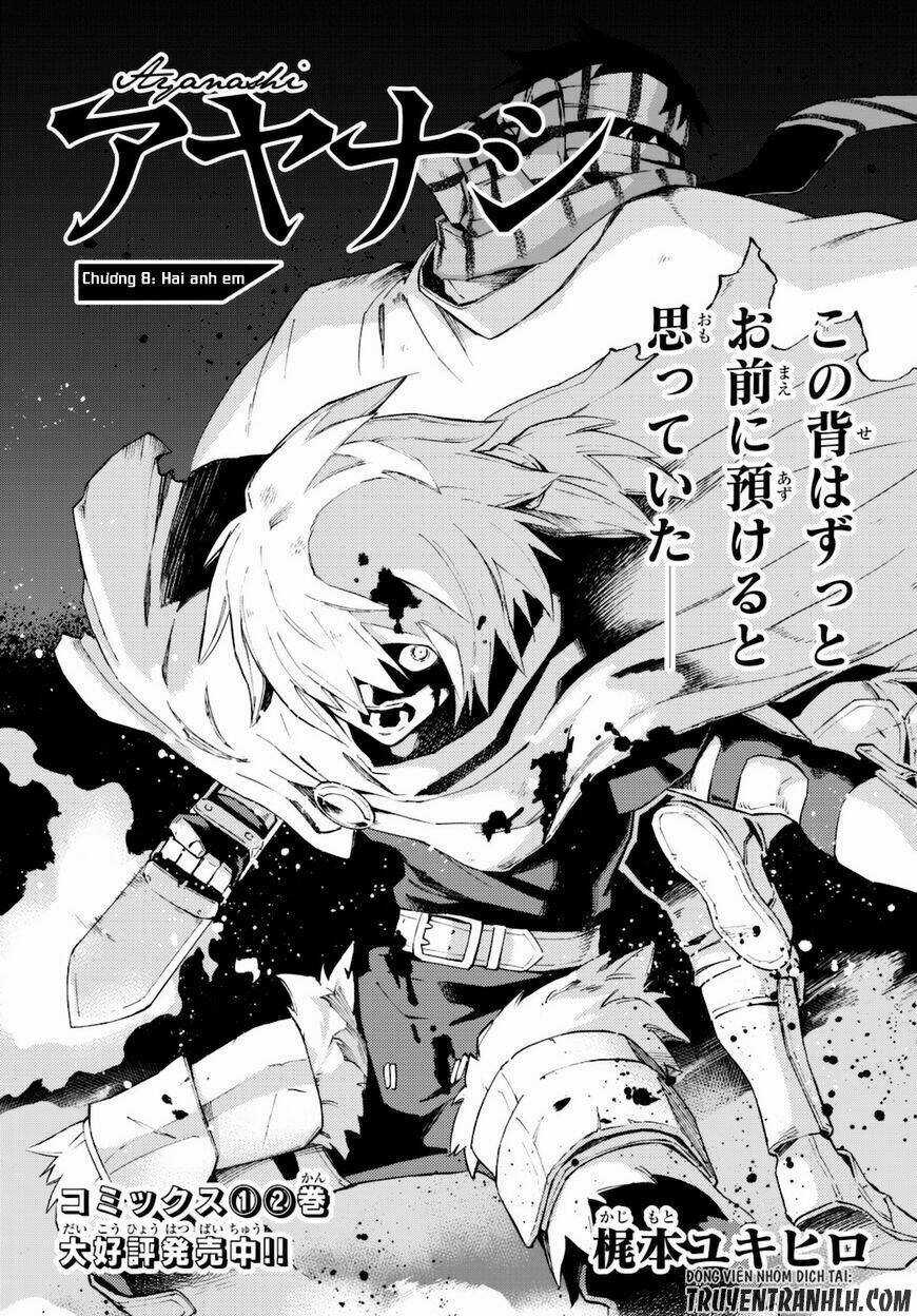 Ayanashi Chapter 8 trang 2