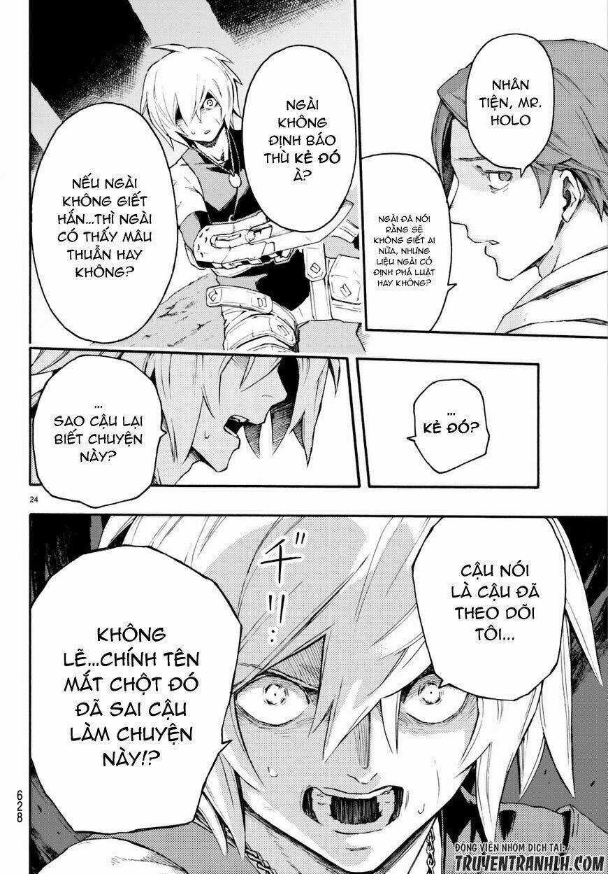 Ayanashi Chapter 8 trang 25