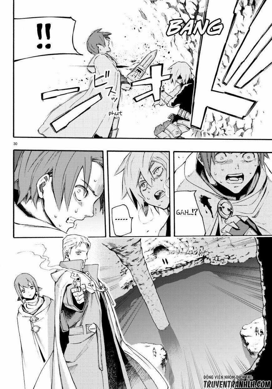 Ayanashi Chapter 8 trang 31