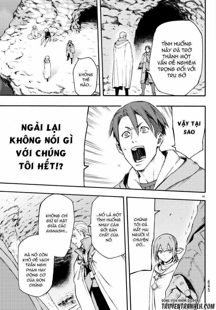 Ayanashi Chapter 8 trang 42