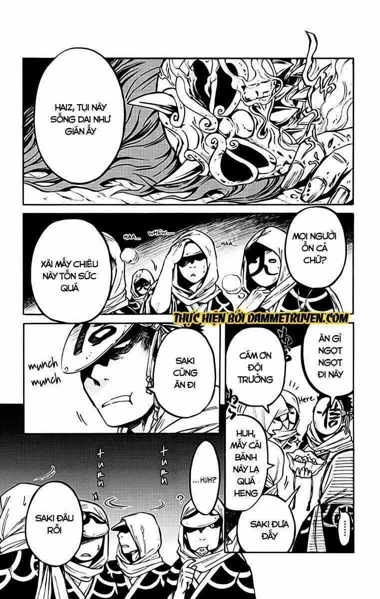 Ayashiya Chapter 1.1 trang 22