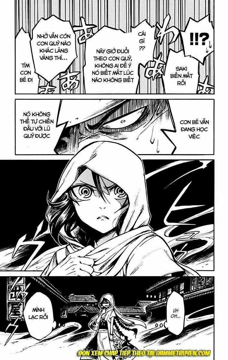 Ayashiya Chapter 1.1 trang 23