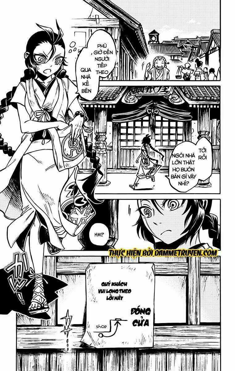 Ayashiya Chapter 1.1 trang 8