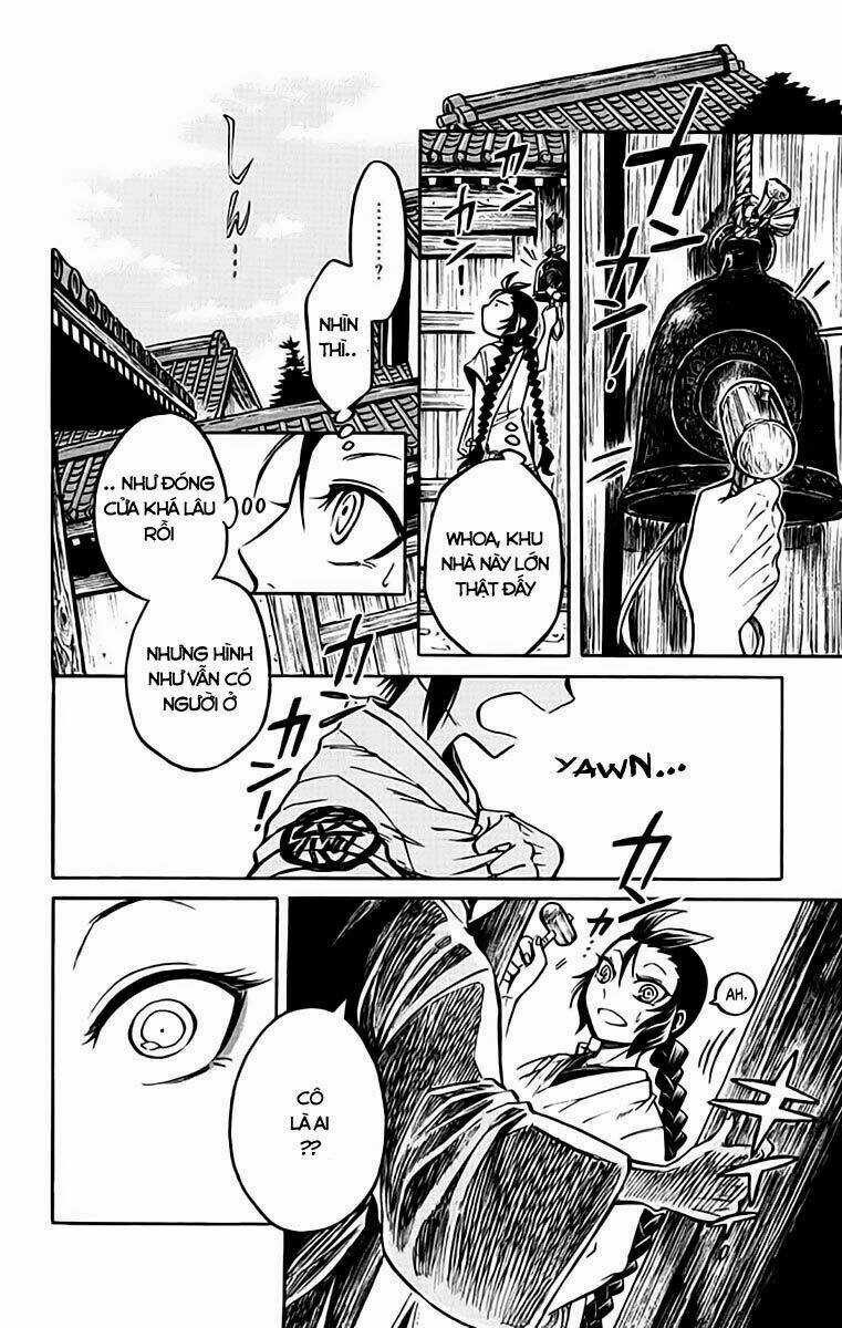 Ayashiya Chapter 1.1 trang 9