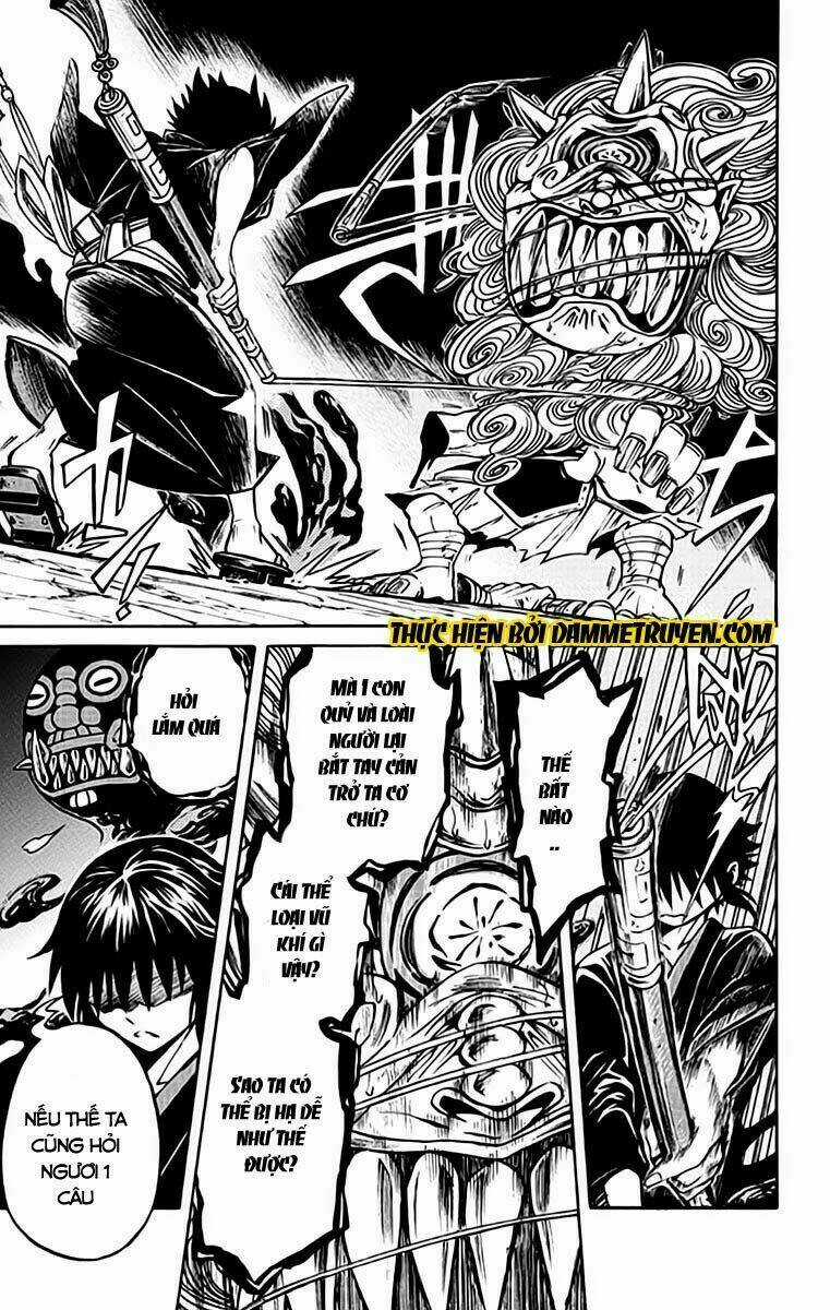 Ayashiya Chapter 1.2 trang 12