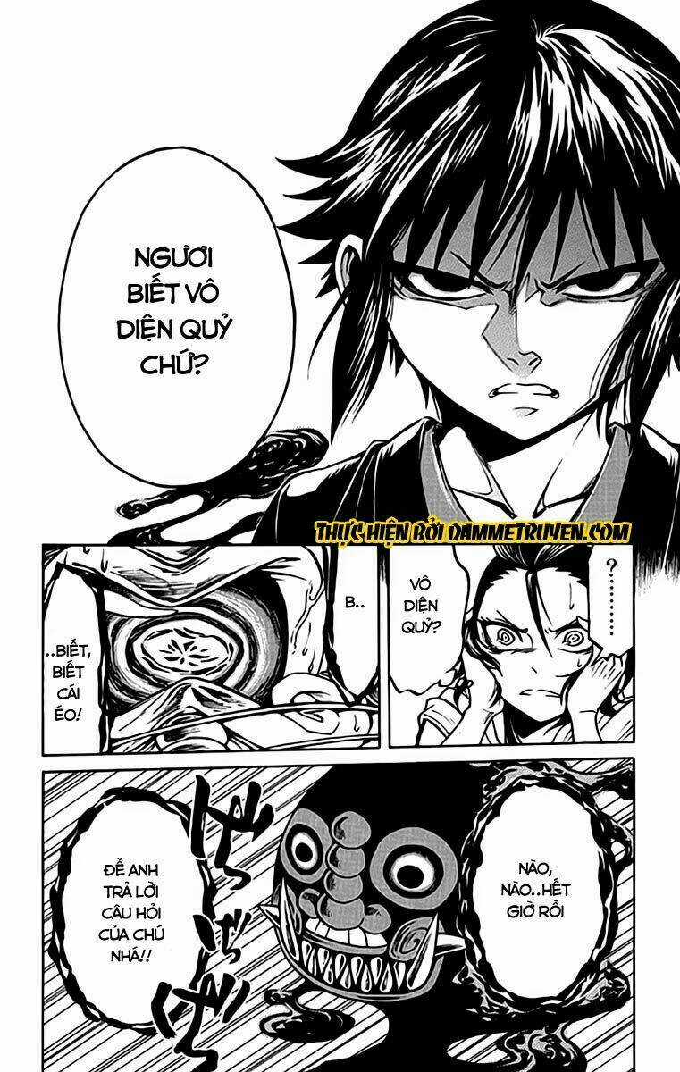 Ayashiya Chapter 1.2 trang 13