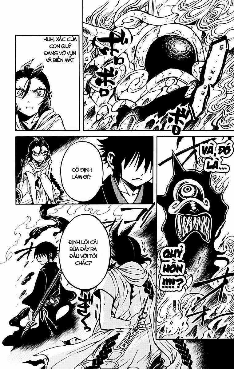 Ayashiya Chapter 1.2 trang 15